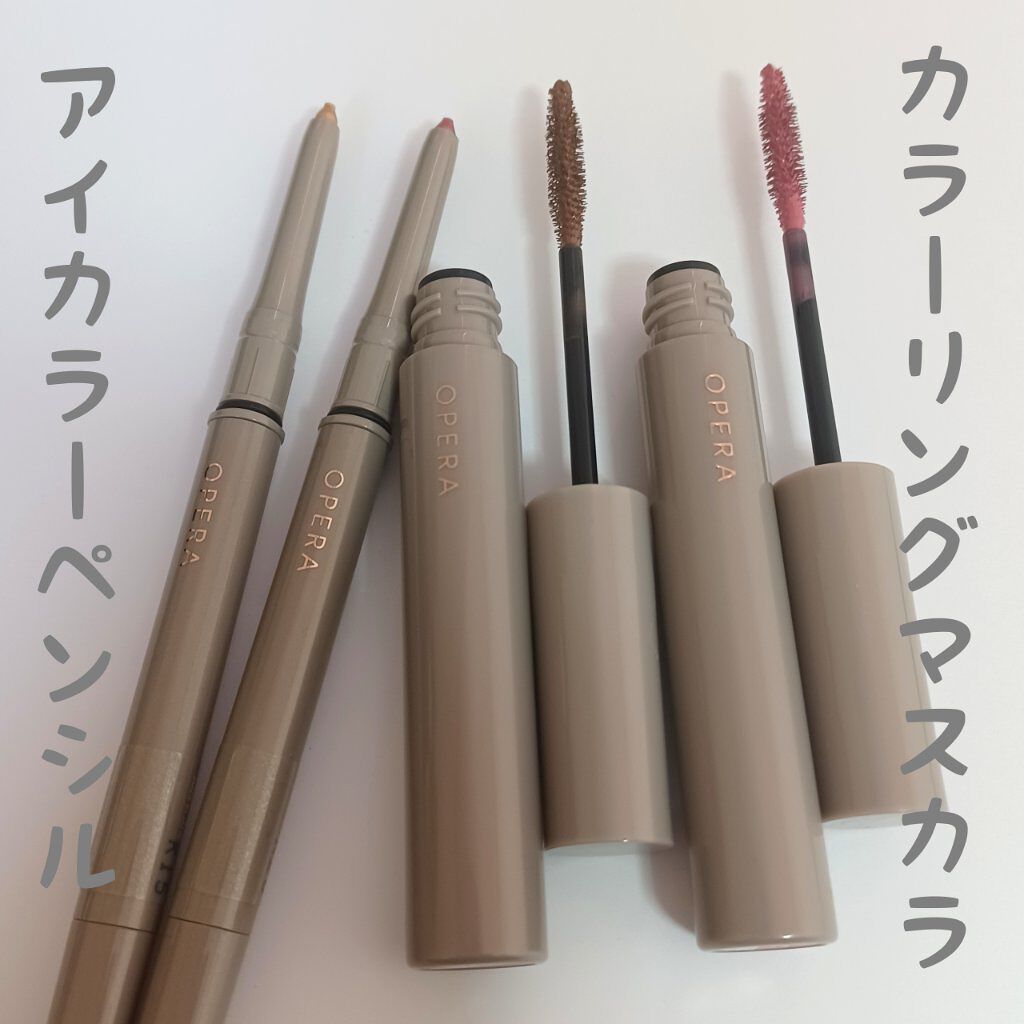 オペラ カラーリングマスカラ/OPERA/マスカラを使ったクチコミ（2枚目）