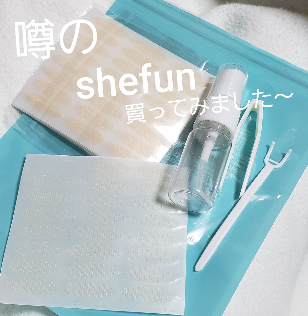 メッシュ アイテープ/shefun/二重まぶた用アイテムを使ったクチコミ(1枚目)