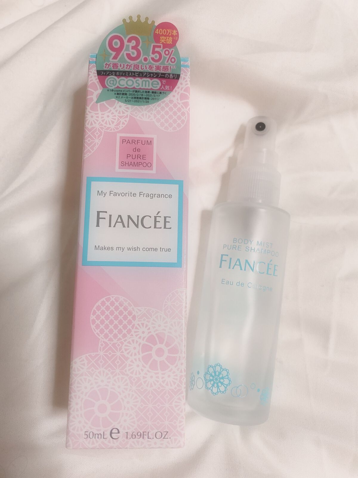 を使ったクチコミ（2枚目）