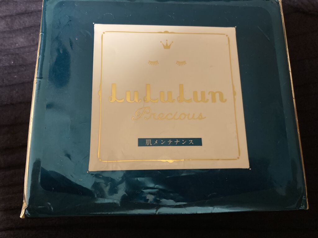 ルルルンプレシャス GREEN(バランス)【旧】/ルルルン/シートマスク・パックを使ったクチコミ（1枚目）
