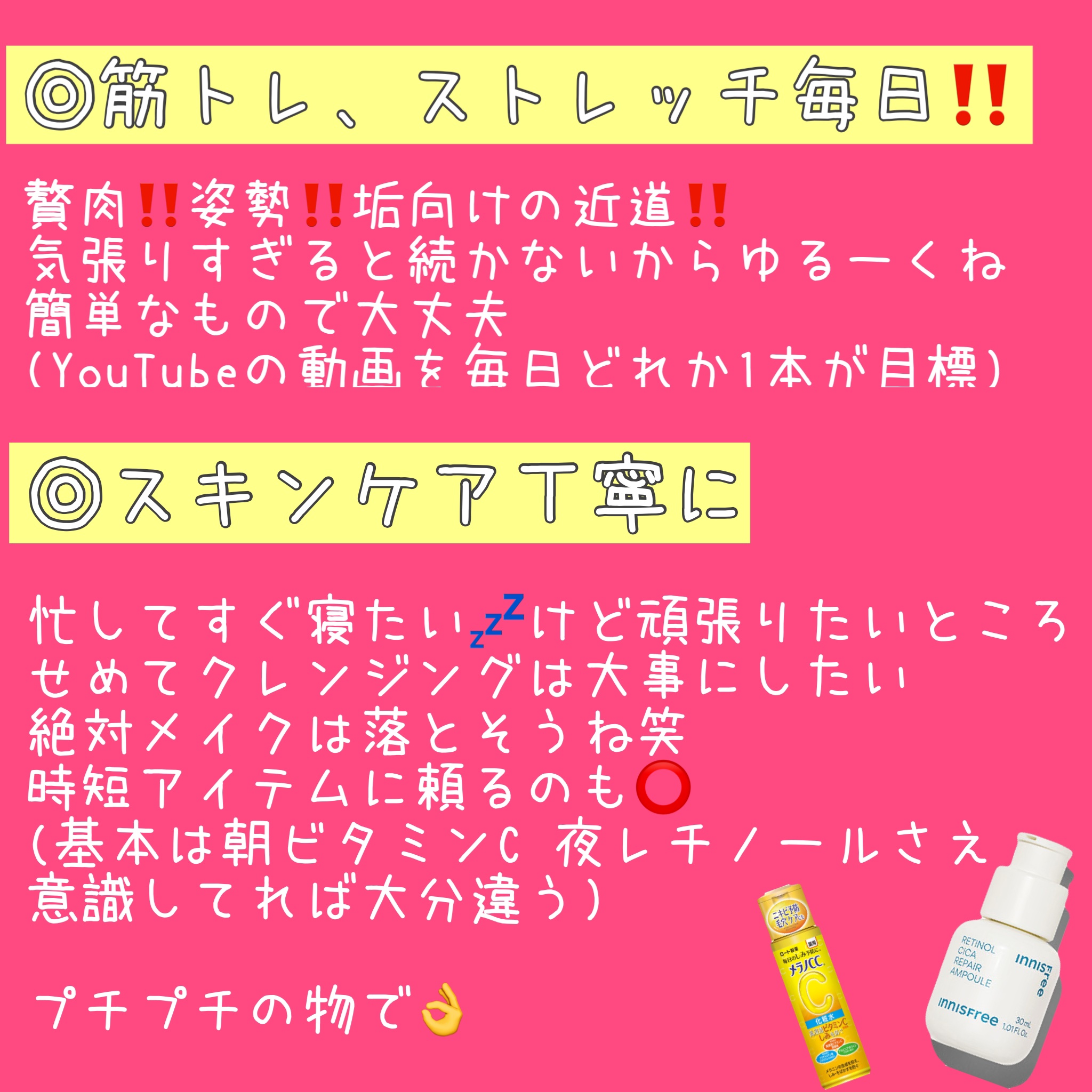 エアリズムUVカットメッシュパーカ（長袖）/ユニクロ/その他を使ったクチコミ（3枚目）