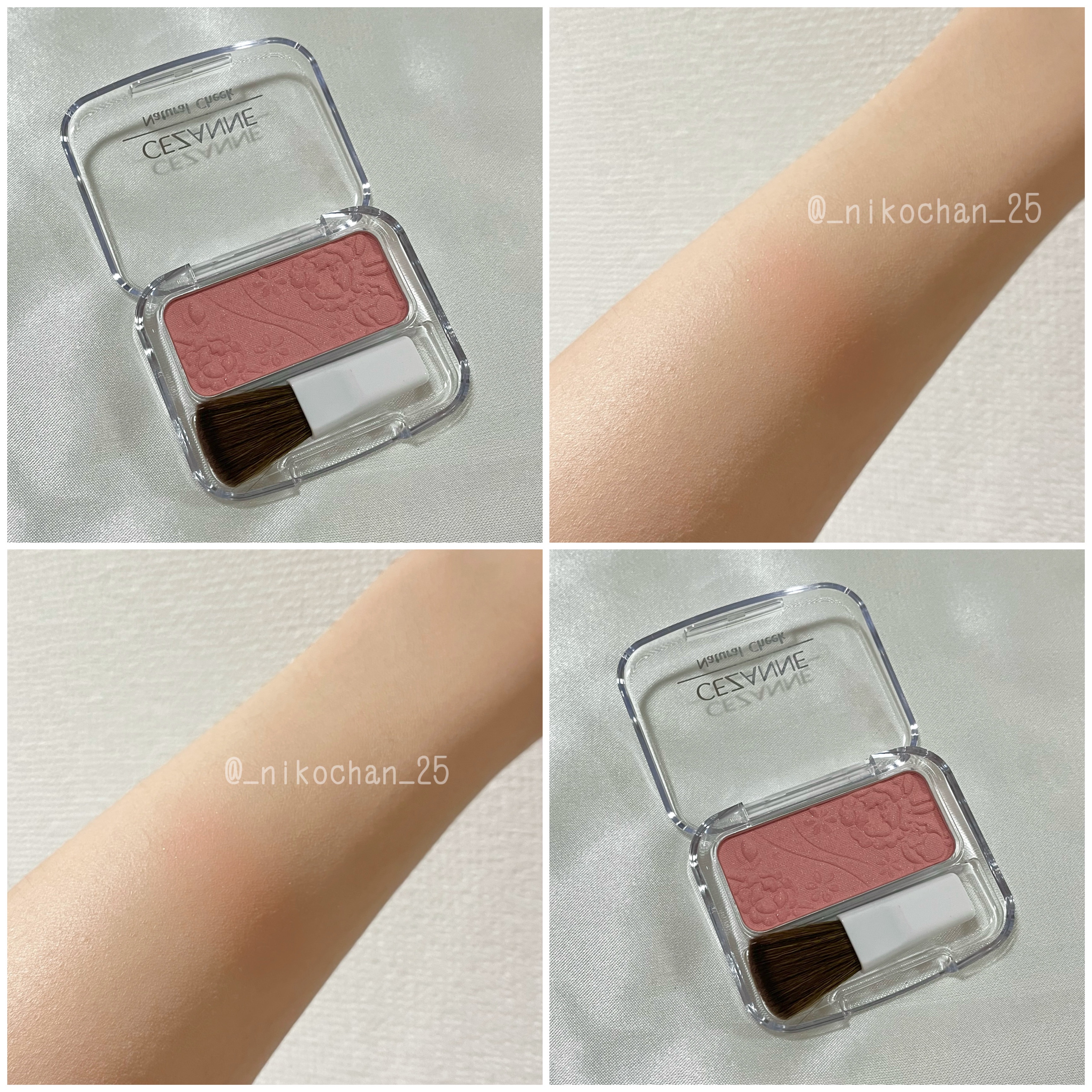 ナチュラル チークN/CEZANNE/パウダーチークを使ったクチコミ（2枚目）