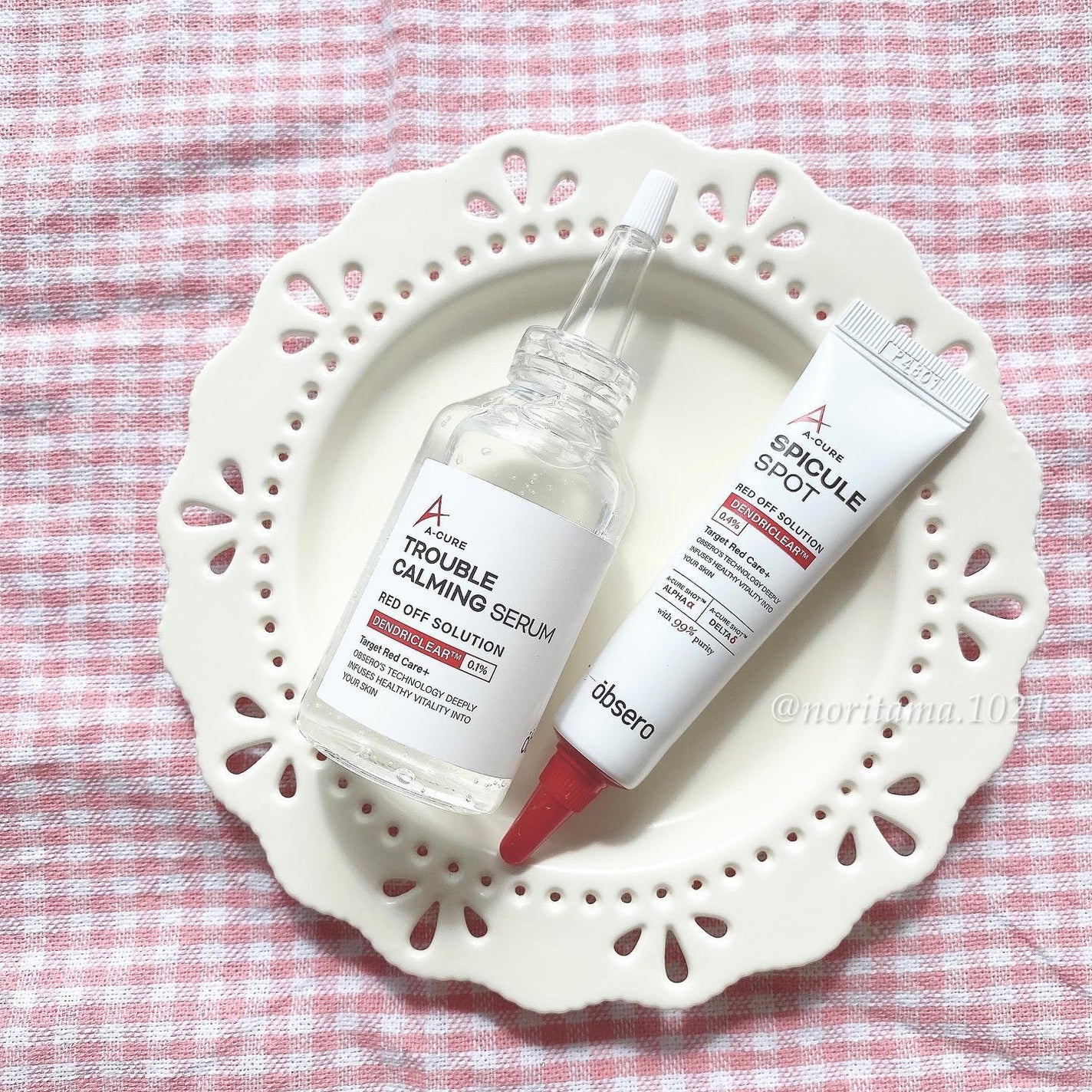 エーキュアスピキュールスポット/obsero/フェイスクリームを使ったクチコミ(7枚目)