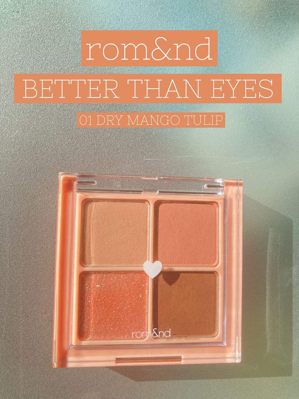 ベターザンアイズ/rom&nd/アイシャドウパレットを使ったクチコミ（1枚目）