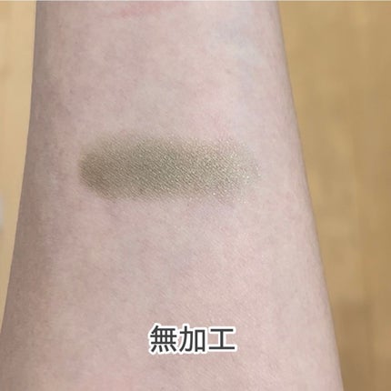 SUIKOミネラルマルチカラー 06 ジンジャーカーキ/SUIKO HATSUCURE/単色アイシャドウの画像