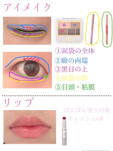 UR GLAM　EYEBROW POWDER a /U R GLAM/パウダーアイブロウを使ったクチコミ（2枚目）