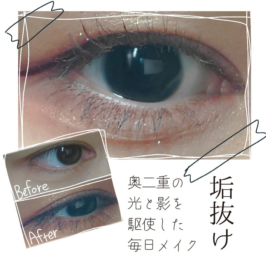 プロ アイ パレット/CLIO/アイシャドウパレットを使ったクチコミ(1枚目)