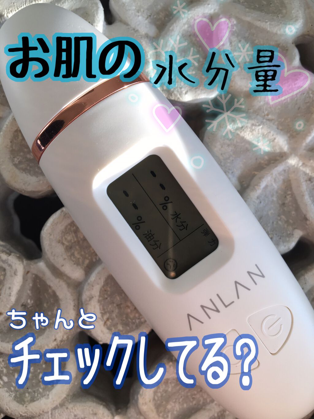 ハトムギ化粧水(ナチュリエ スキンコンディショナー R )/ナチュリエ/化粧水を使ったクチコミ（1枚目）