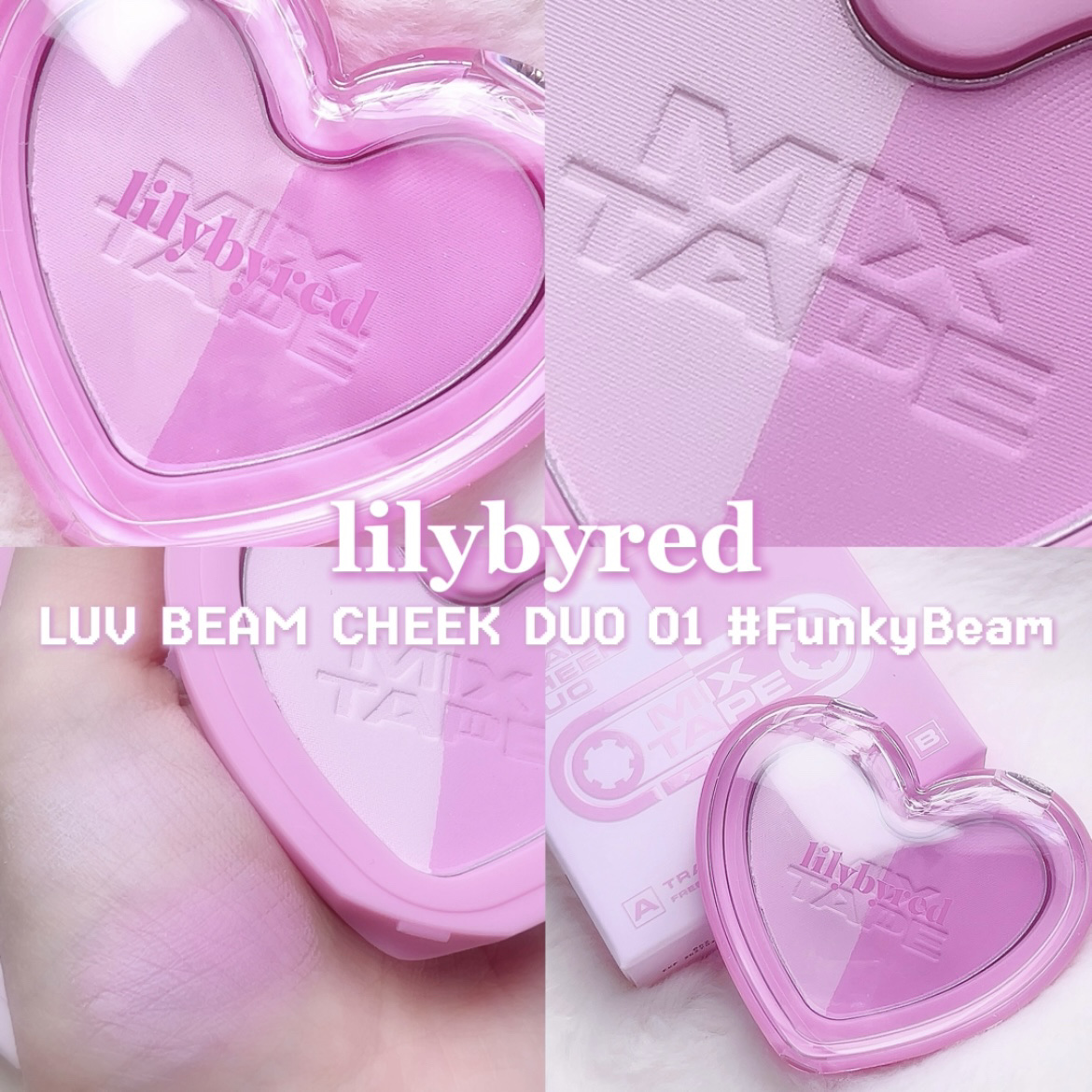 ラブビームチークデュオ 01 ファンキービーム(Funky Beam)/lilybyred/パウダーチークを使ったクチコミ（1枚目）