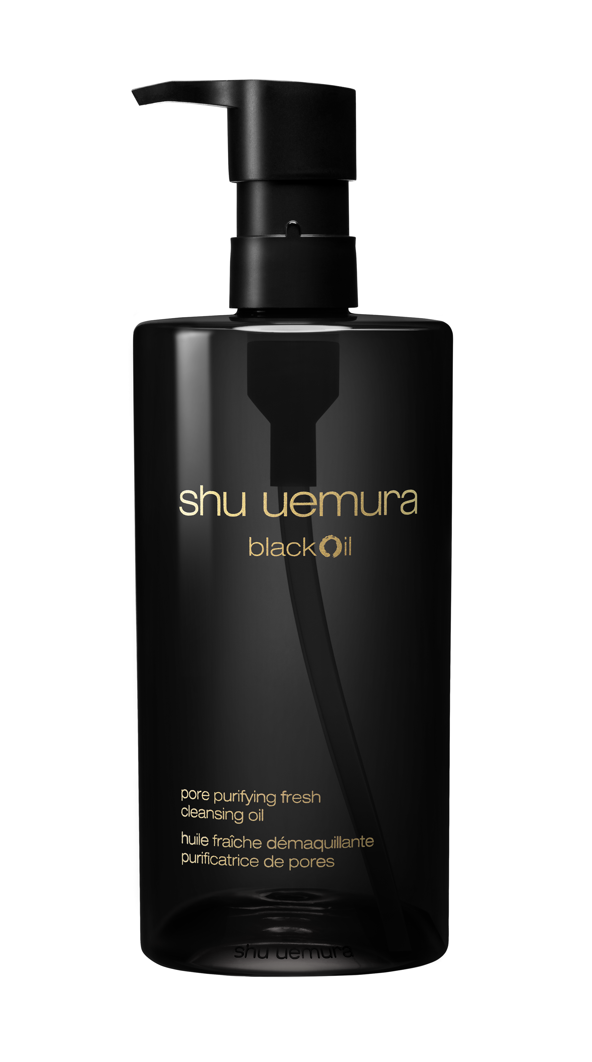 shu uemura(シュウウエムラ)のスキンケア人気おすすめランキング35選 | 人気商品から新作アイテムまで全種類の口コミ・レビューをチェック！  | LIPS