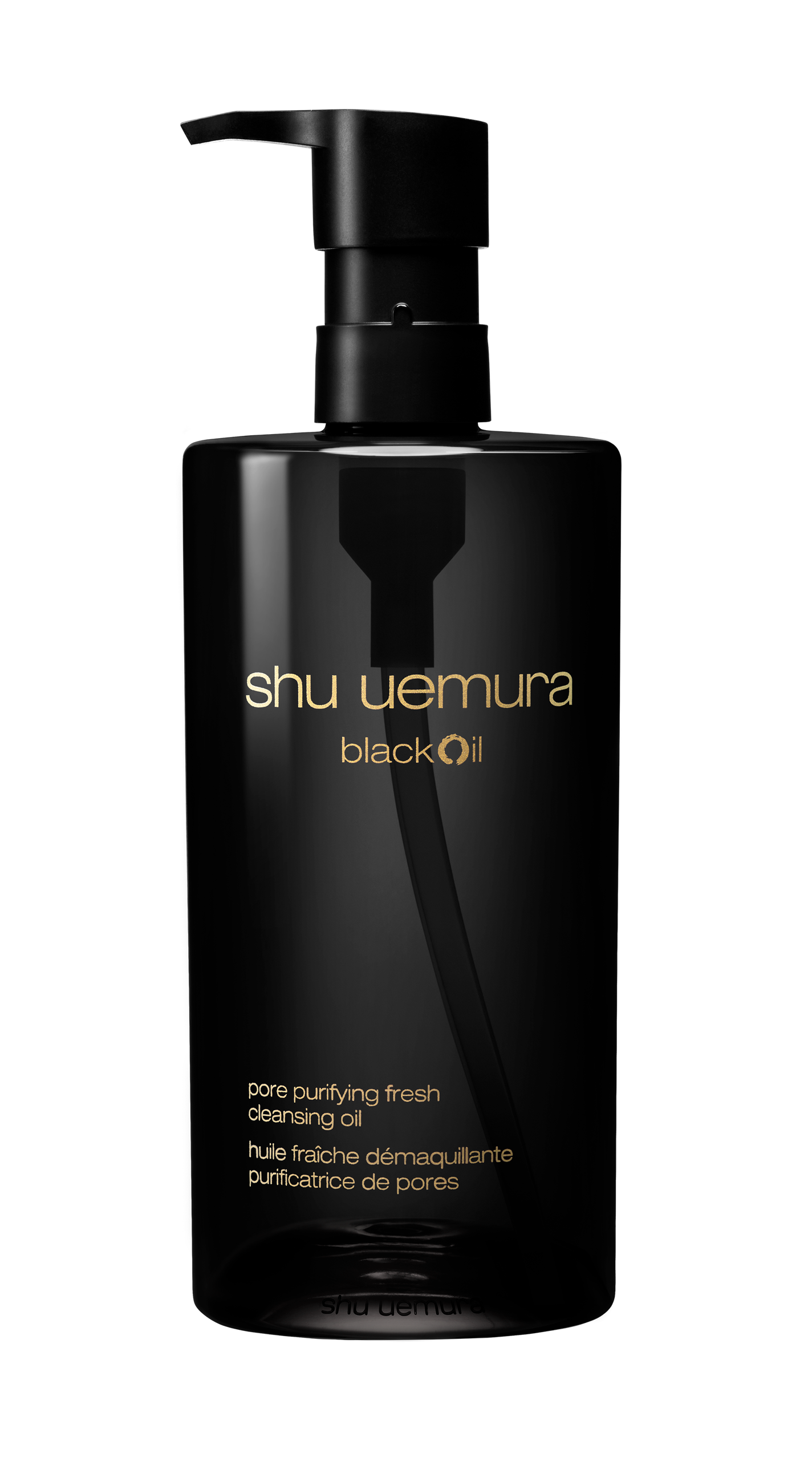 ブラック クレンジング オイル shu uemura