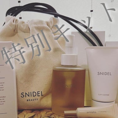 クレイ クレンズ/SNIDEL BEAUTY/その他洗顔料を使ったクチコミ（1枚目）