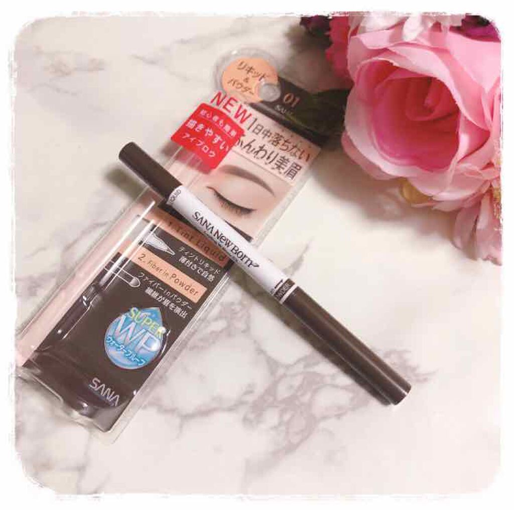 ラスティングWブロウEX N/サナ ニューボーン/リキッドアイブロウを使ったクチコミ（1枚目）