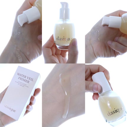 ウォーターベールプライマー/dasique/化粧下地を使ったクチコミ(4枚目)