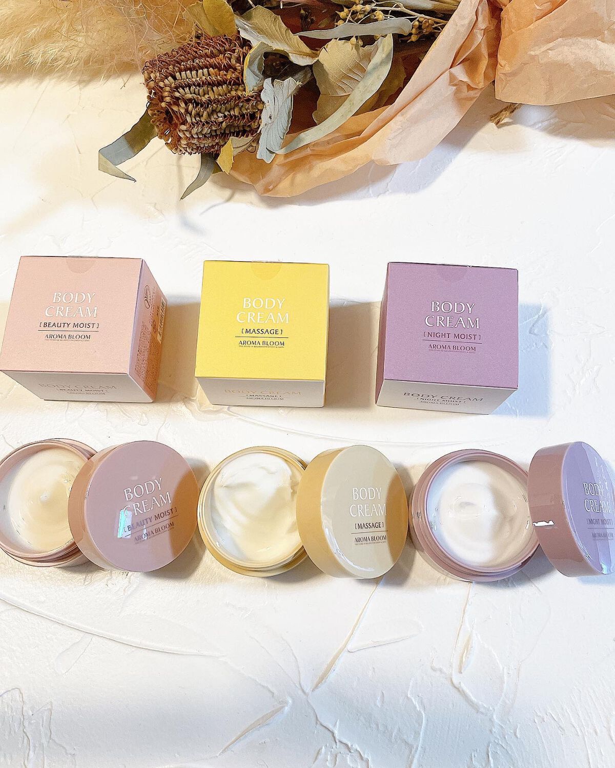 みなも on LIPS 「\ 天然アロマのボディクリーム!! /一年中ボディクリームが..」(3枚目)