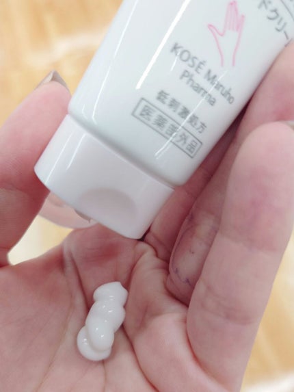 モイスチュア ハンドクリーム/カルテHD/ハンドクリームを使ったクチコミ(3枚目)