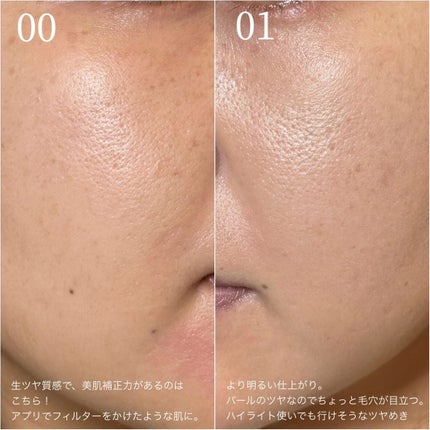 マルチファンデパフ 2P/ロージーローザ/パフ・スポンジを使ったクチコミ(9枚目)