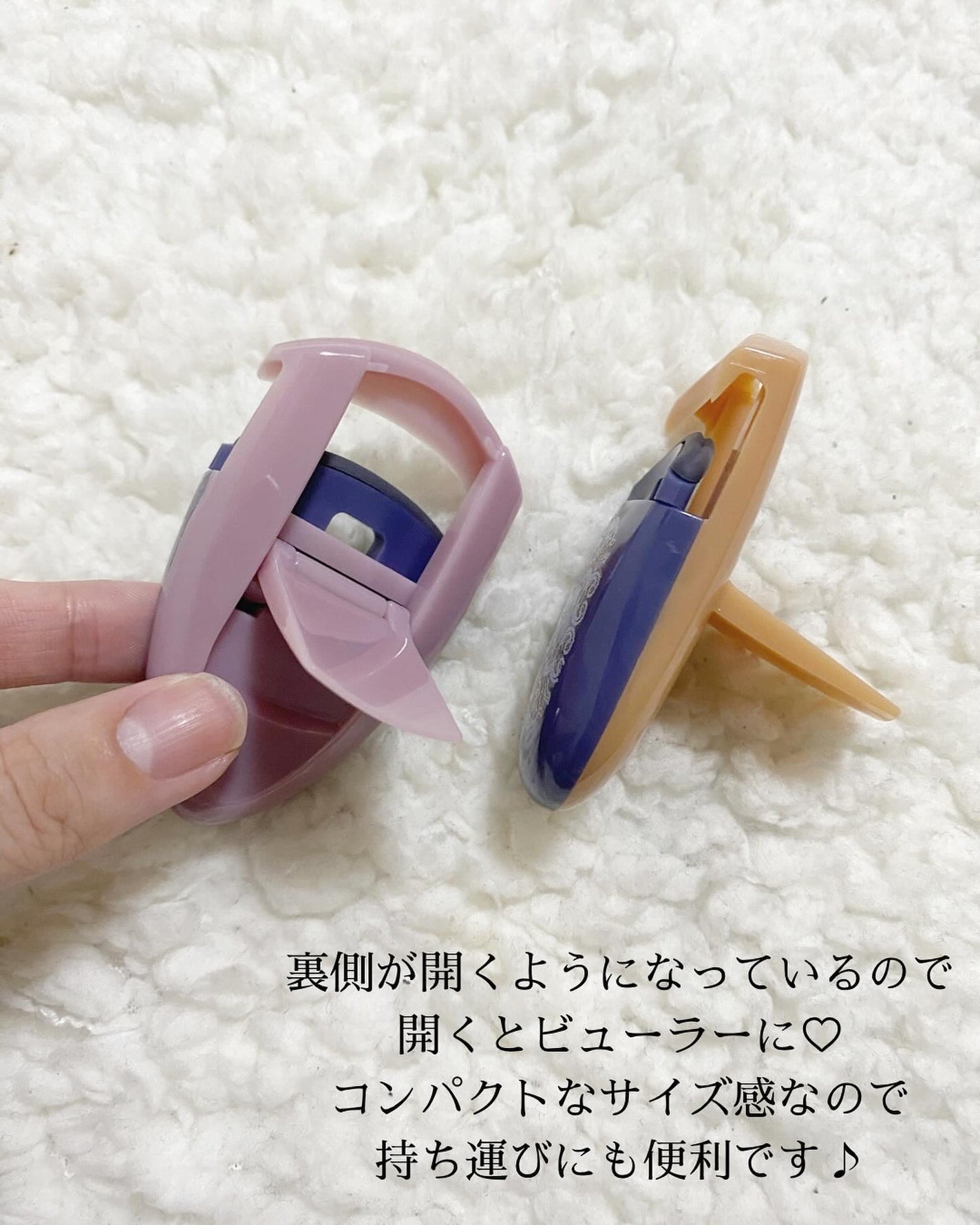 KOBAKO アイラッシュカーラー(センターカール)/KOBAKO/ビューラーを使ったクチコミ(4枚目)