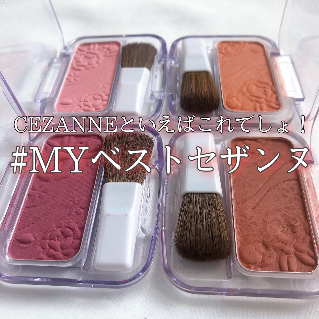 ナチュラル チークN/CEZANNE/パウダーチークを使ったクチコミ(1枚目)