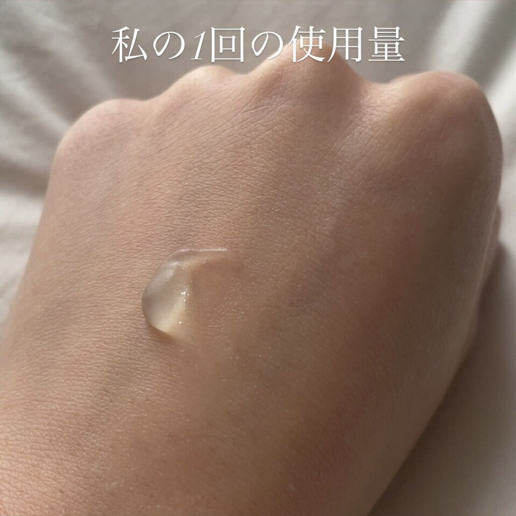  エリクシール ルフレ バランシング みずクリーム/エリクシール/フェイスクリームを使ったクチコミ（3枚目）