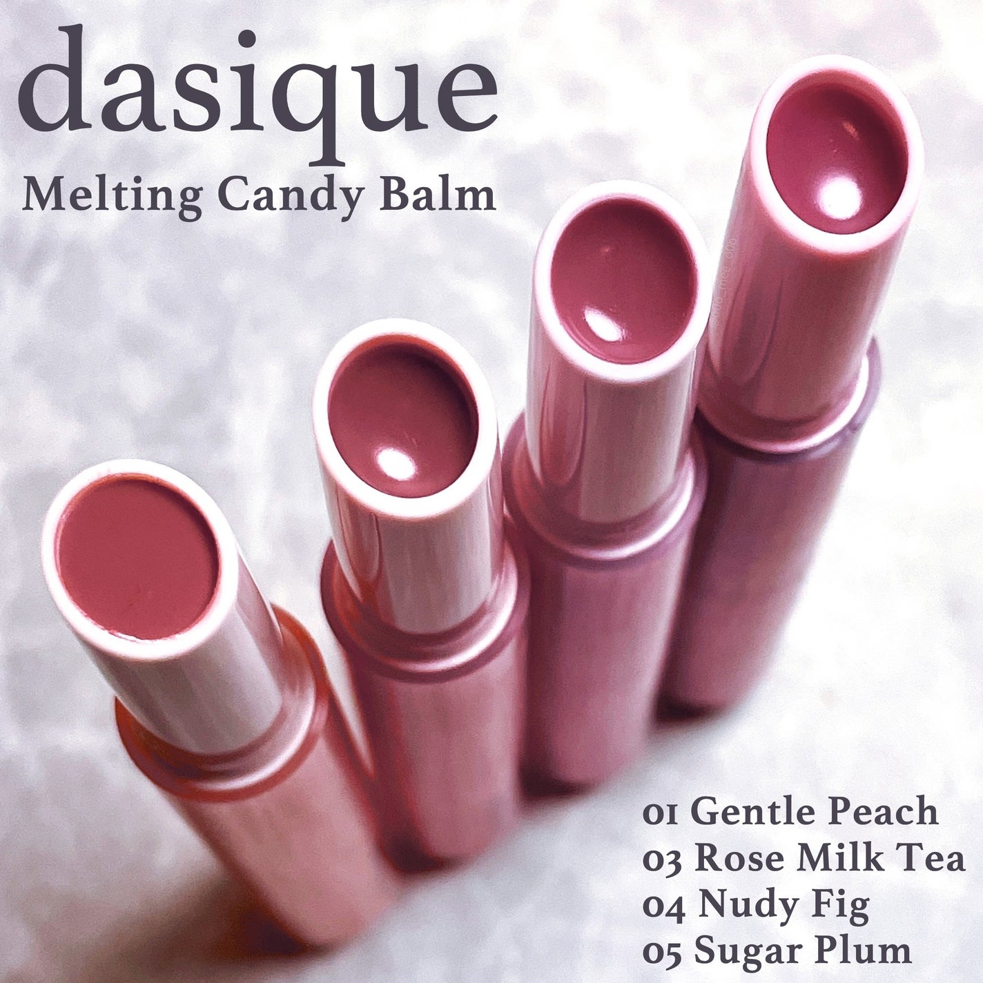 メルティングキャンディーバーム/dasique/口紅を使ったクチコミ(4枚目)