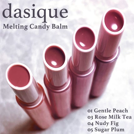メルティングキャンディーバーム/dasique/口紅を使ったクチコミ(4枚目)