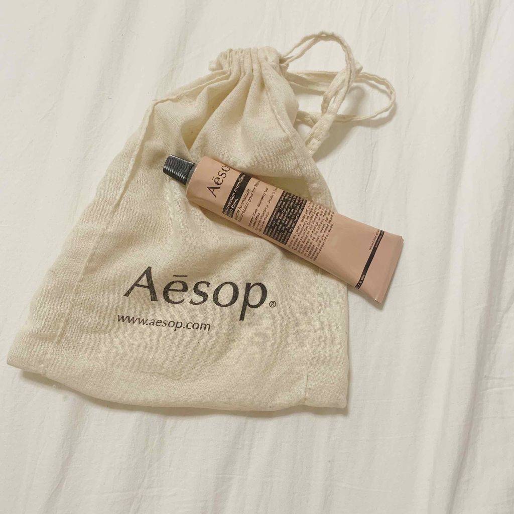 アンドラム アロマティック ハンドバーム/Aesop/ハンドクリームを使ったクチコミ（1枚目）