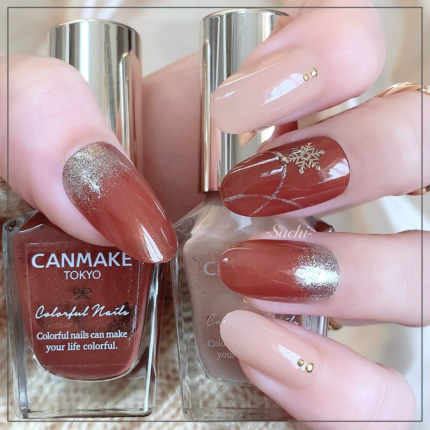 カラフルネイルズ/キャンメイク/マニキュアを使ったクチコミ(1枚目)