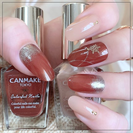 カラフルネイルズ/キャンメイク/マニキュアを使ったクチコミ(1枚目)