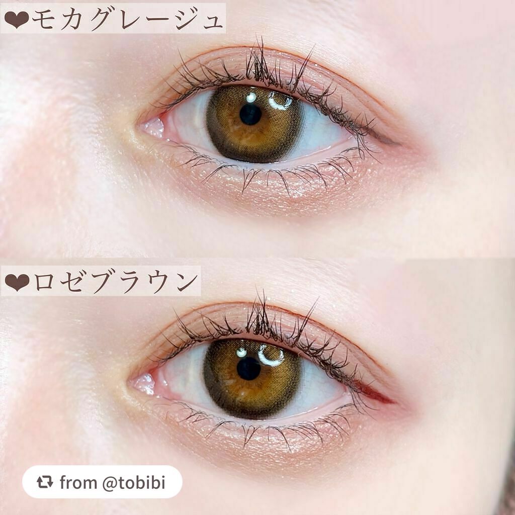 リキッドアイライナーR4/ラブ・ライナー/リキッドアイライナーを使ったクチコミ(5枚目)