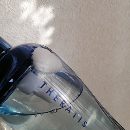 セラティス ムーンライトスリーク シャンプー / ヘアトリートメント/THERATIS/市販シャンプーを使ったクチコミ(4枚目)