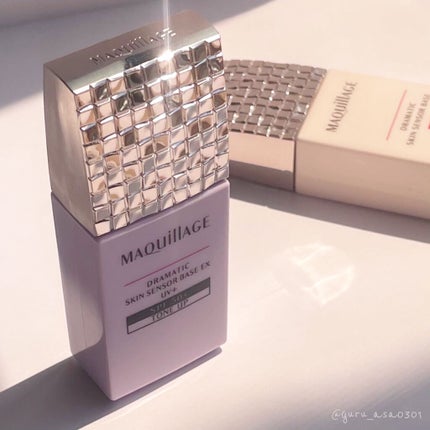 ドラマティックスキンセンサーベース EX UV+/マキアージュ/化粧下地を使ったクチコミ(6枚目)