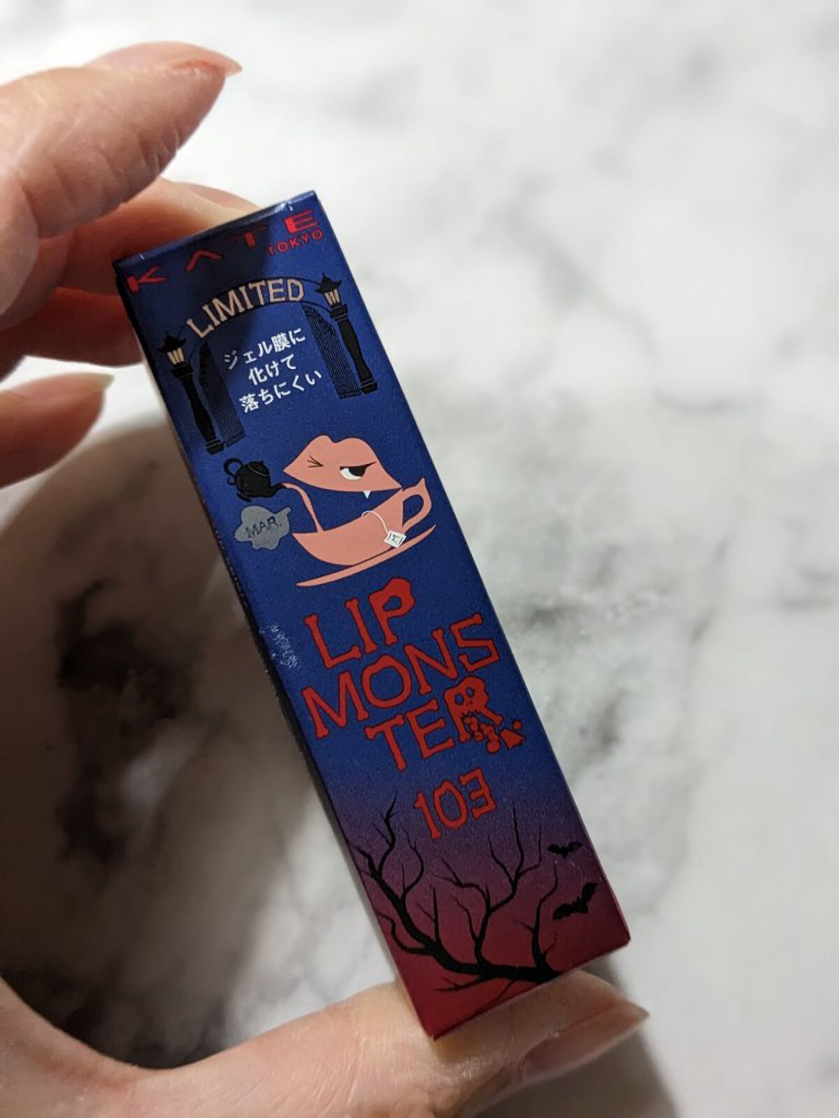 ケイト リップモンスター/KATE/口紅を使ったクチコミ（3枚目）