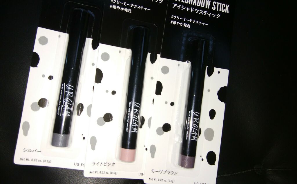 UR GLAM　EYESHADOW STICK 06 シルバー/U R GLAM/スティックアイシャドウを使ったクチコミ（1枚目）