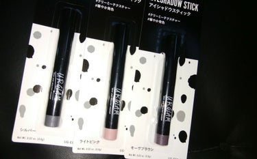 UR GLAM　EYESHADOW STICK 06 シルバー/U R GLAM/ジェル・クリームアイシャドウを使ったクチコミ（1枚目）