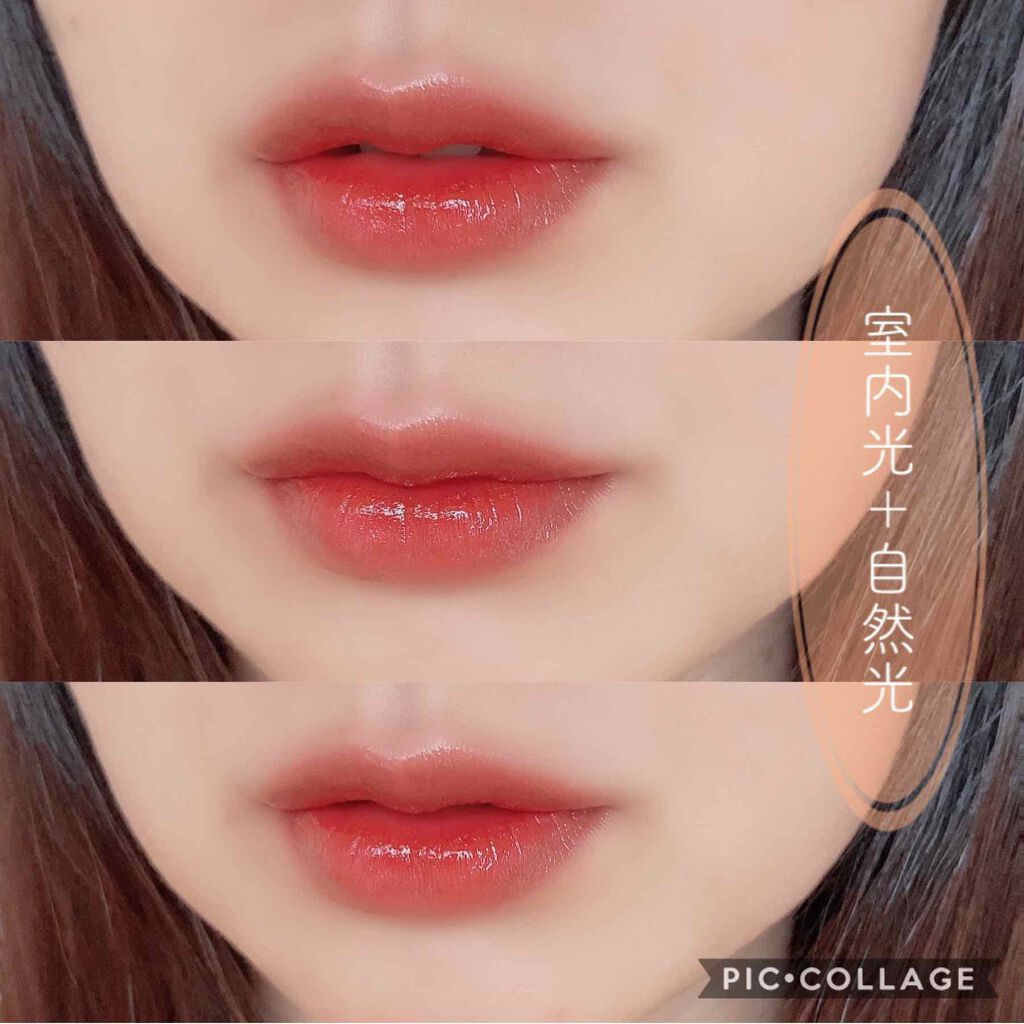 エテュセ リップエディション(ティントルージュ)/ettusais/リップティントを使ったクチコミ（3枚目）