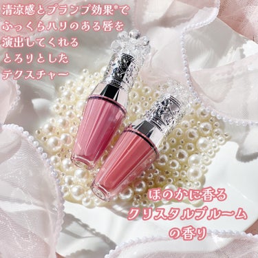 ジルスチュアート　クリスタルブルーム　リップブーケ セラム 08 majestic dahlia/JILL STUART/リップケア・リップクリームを使ったクチコミ（2枚目）