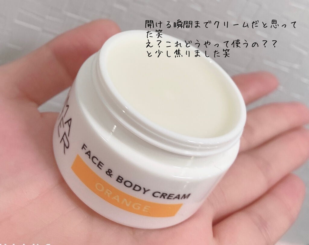 フェイス&ボディクリーム/ママバター/フェイスクリームを使ったクチコミ(4枚目)