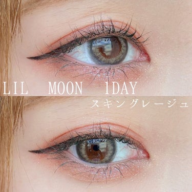 LIL MOON 1day スキングレージュ/LIL MOON/ワンデー（１DAY）カラコンを使ったクチコミ（1枚目）