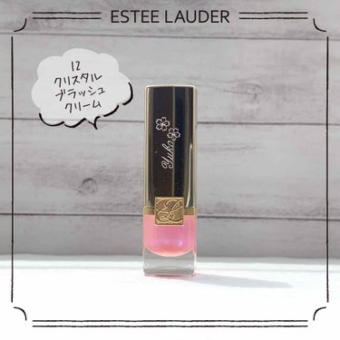 ピュア カラー リップスティック/ESTEE LAUDER/口紅を使ったクチコミ（1枚目）