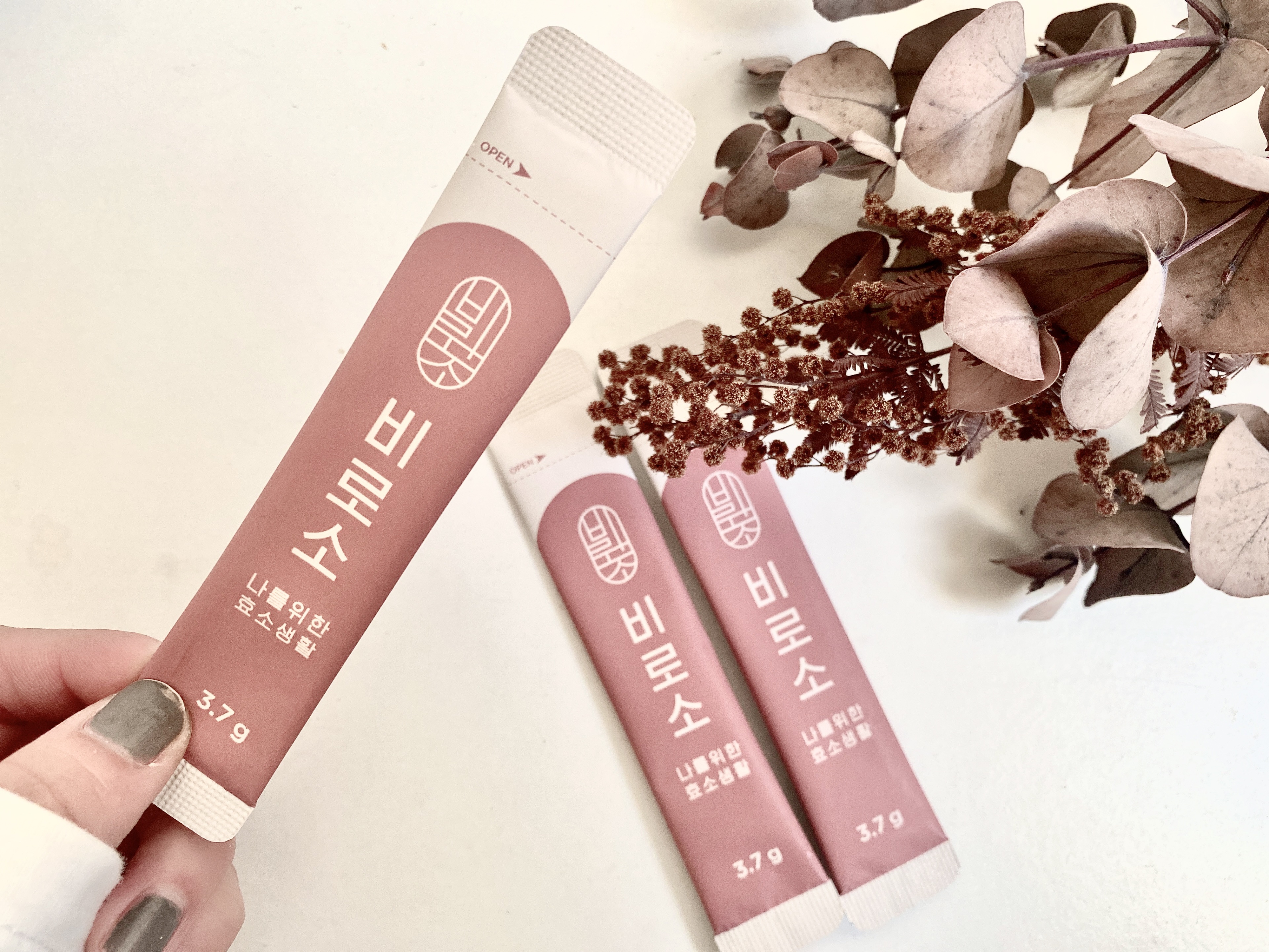 BIROSO/BIROSO/健康サプリメントを使ったクチコミ（2枚目）