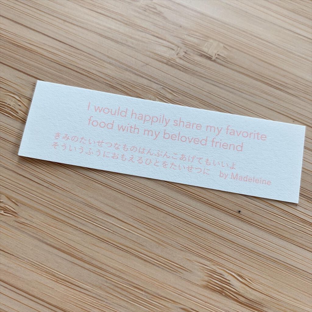 ネイルポリッシュ/rihka/マニキュアを使ったクチコミ(2枚目)