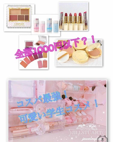 【旧品】マシュマロフィニッシュパウダー/キャンメイク/プレストパウダーを使ったクチコミ（1枚目）