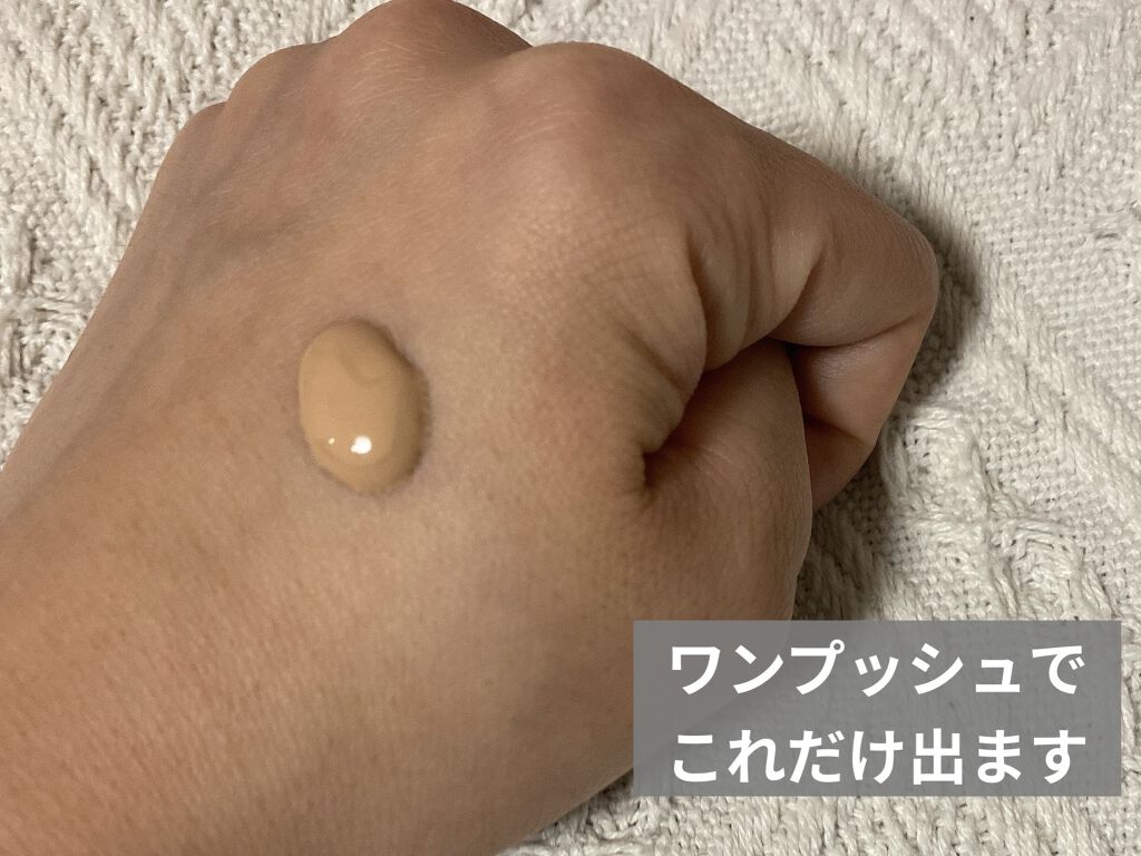 フィットミー リキッドファンデーション R/MAYBELLINE NEW YORK/リキッドファンデーションを使ったクチコミ（2枚目）