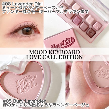 Luv Beam Blur Cheek/lilybyred/パウダーチークを使ったクチコミ(2枚目)