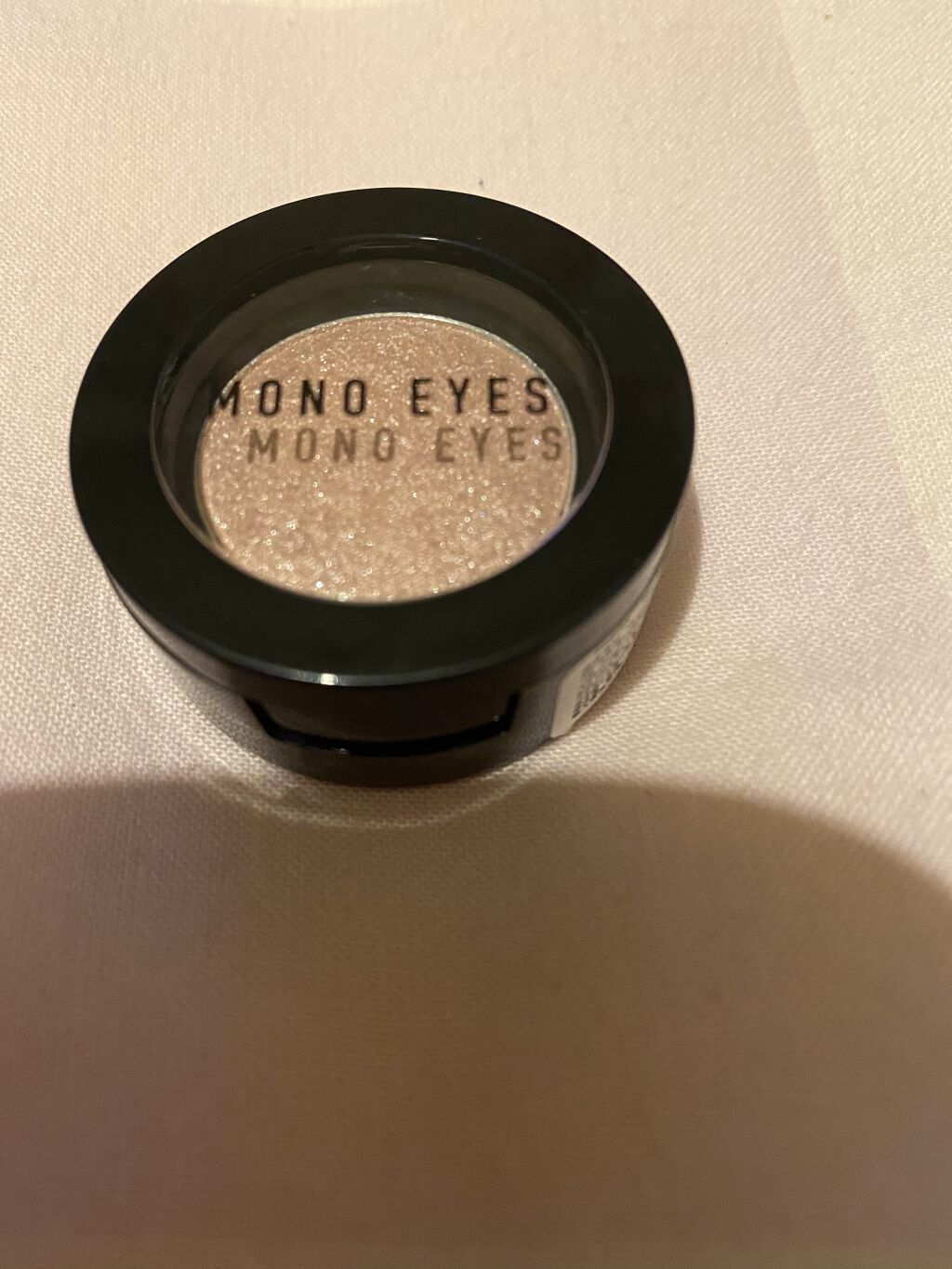 アロエベラ クレンジング ティッシュ/ネイチャーリパブリック/クレンジングシートを使ったクチコミ（2枚目）