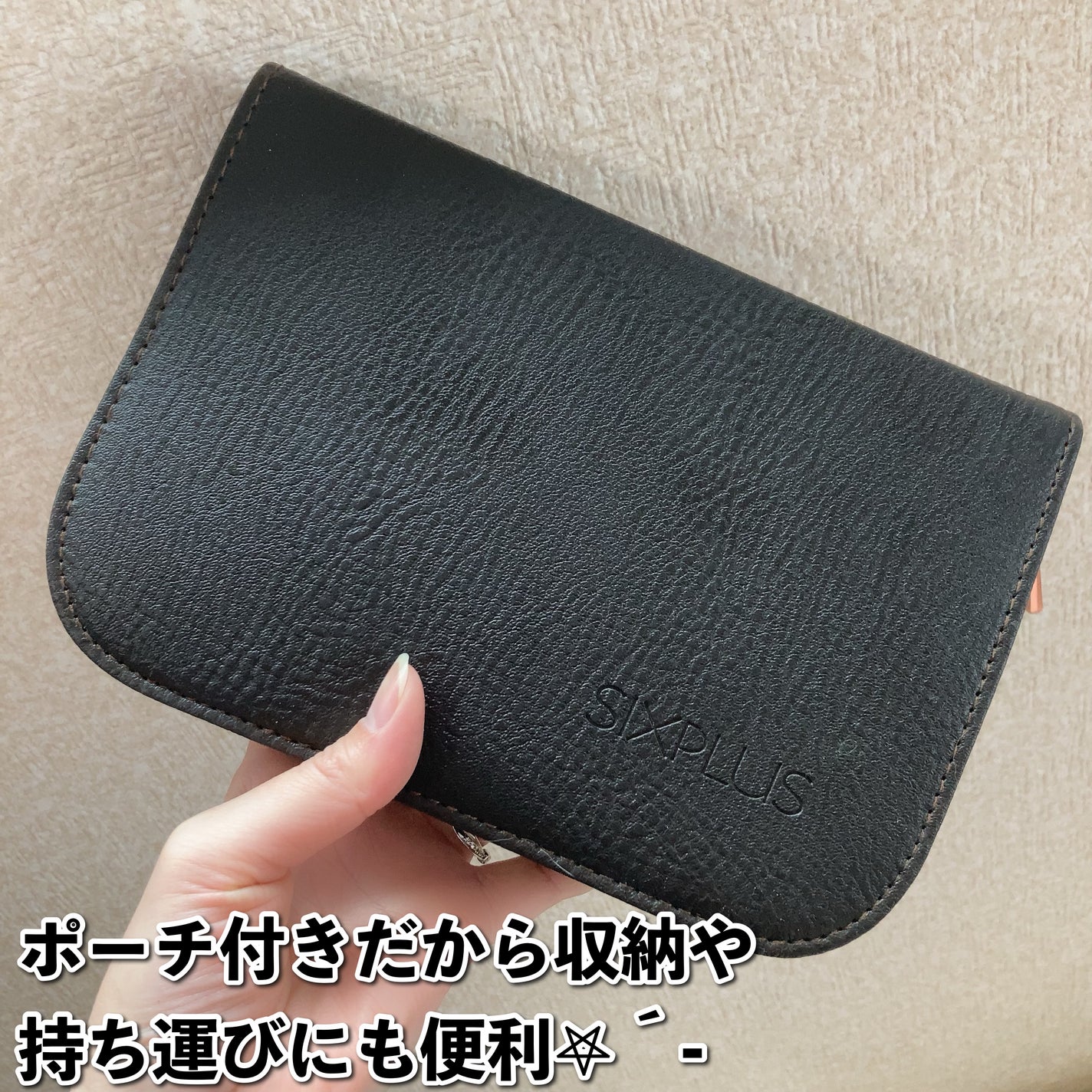 貴族のゴールド メイクブラシ11本セット 化粧ポーチ付き/SIXPLUS/メイクブラシを使ったクチコミ(5枚目)