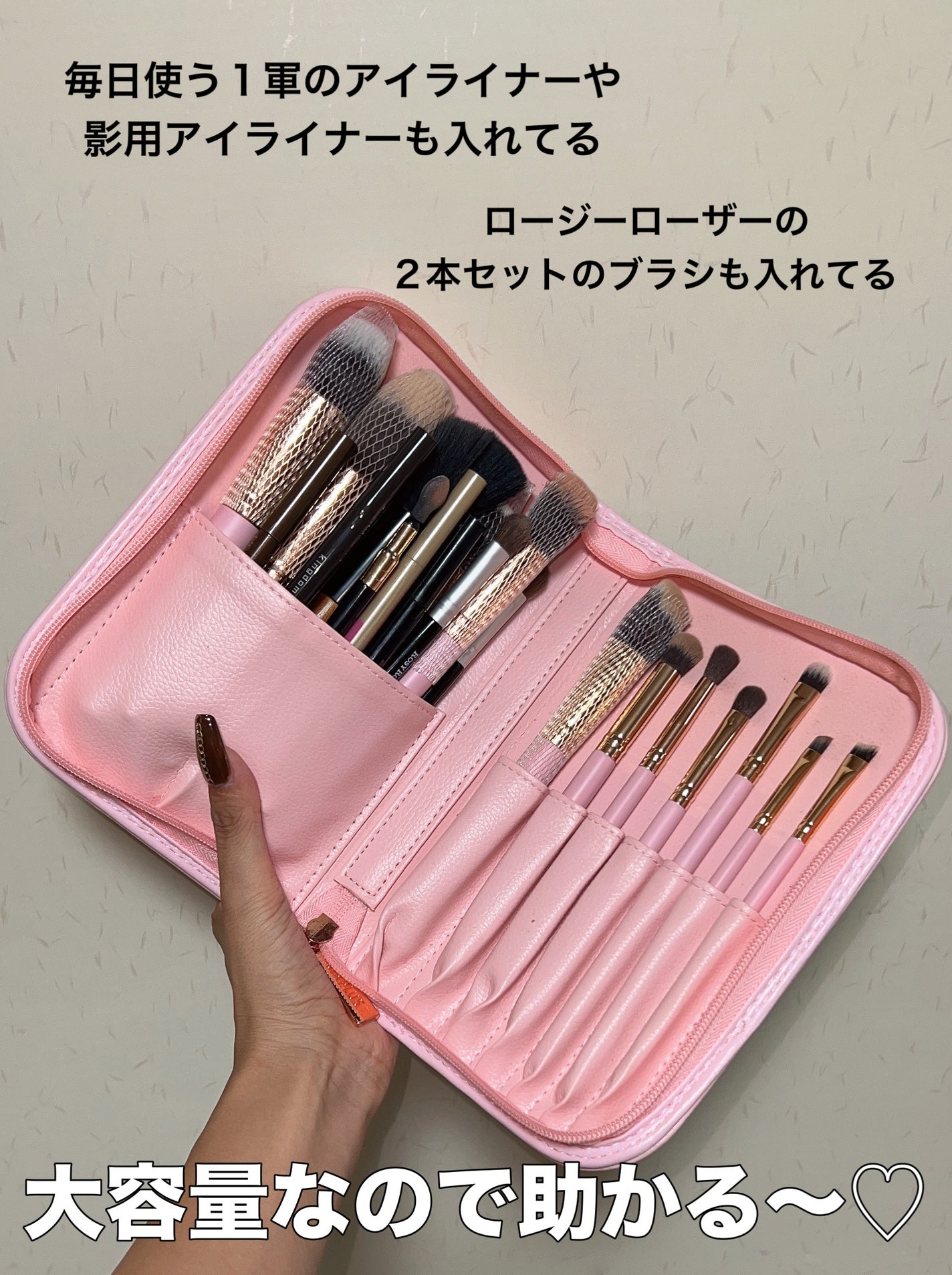 アイシャドウブラシセット/ロージーローザ/メイクブラシを使ったクチコミ(2枚目)