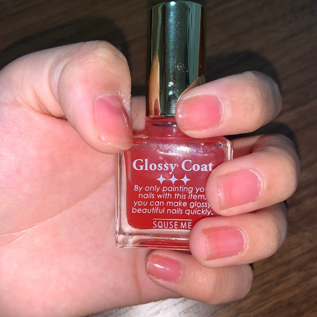 グロッシーコート/スキューズミー/オールインワンネイルを使ったクチコミ(1枚目)