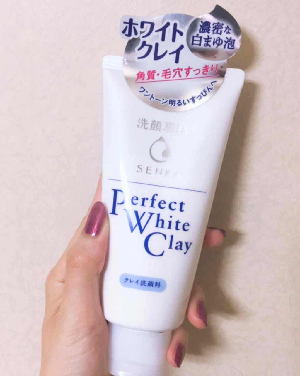 バイオイル/バイオイル/フェイスオイルを使ったクチコミ(3枚目)